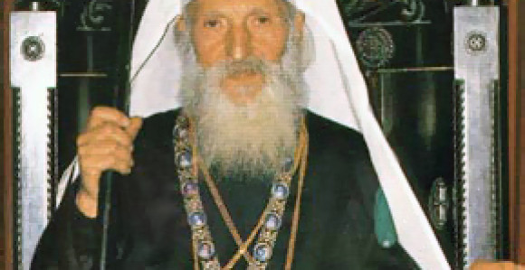 Navršilo se 13 godina od smrti patrijarha Pavla