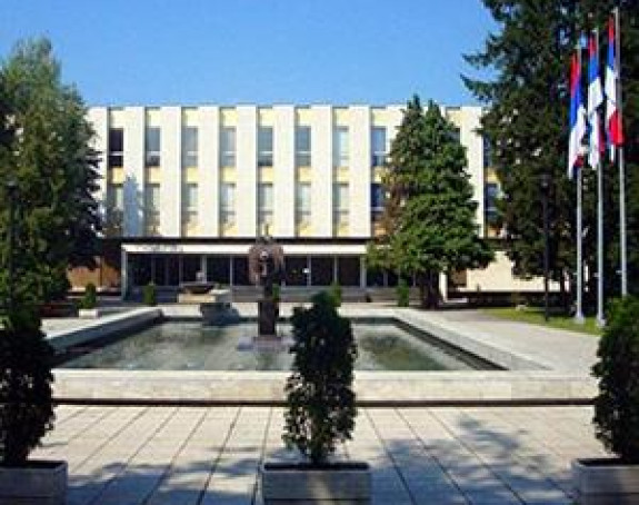 Konstitutivna sjednica Narodne skupštine, prisustvovaće i predsjednik skupštine Srbije