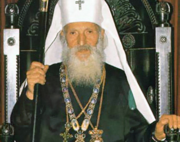 Навршило се 13 година од смрти патријарха Павла