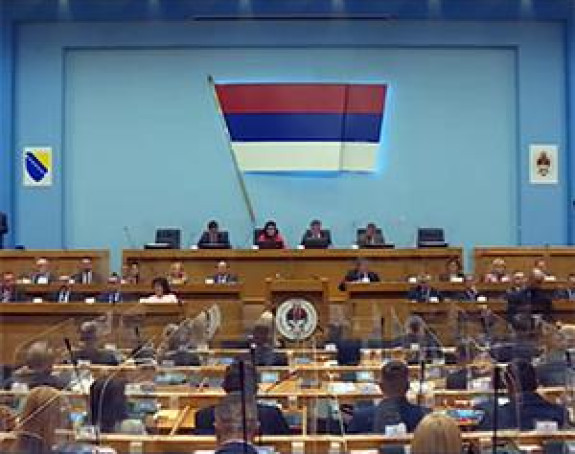 У Бањалуци почела конститутивна сједница НСРС