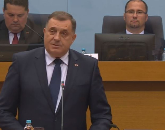 Milorad Dodik i potpredsjednici položili zakletvu