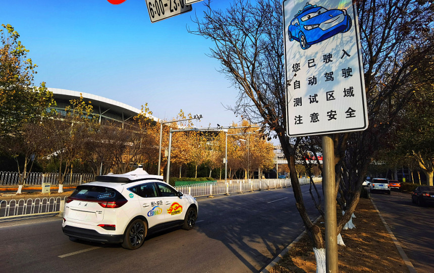 Peking sve bliži autonomnim taksi vozilima