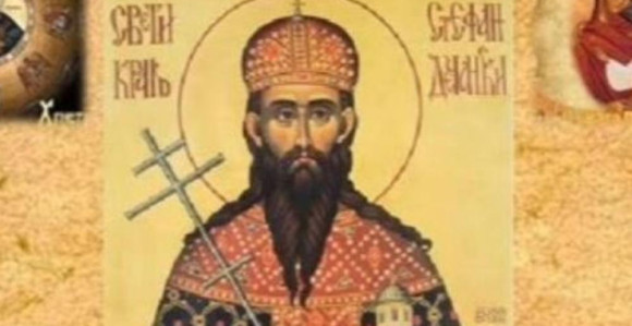 Danas je Sveti Stefan Dečanski - Mratindan