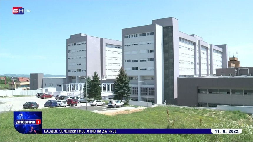 Iz UKC tvrde da informacioni sistem nije bio u kvaru