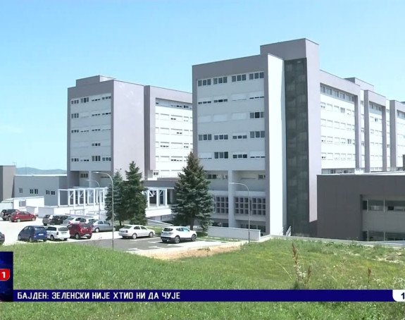 Iz UKC tvrde da informacioni sistem nije bio u kvaru