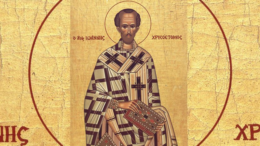 СПЦ данас обиљежава Светог Јована Златоустог