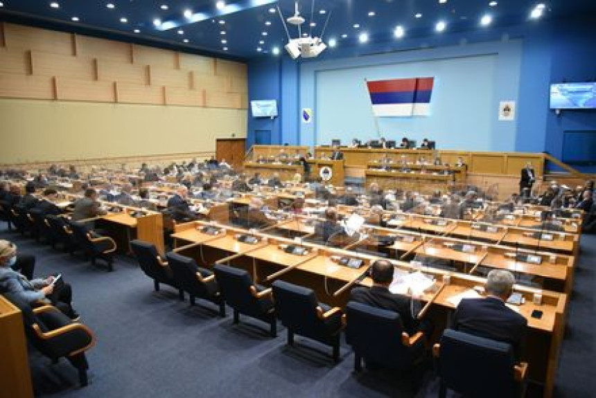 Pomjeren početak posebne sjednice Narodne skupštine