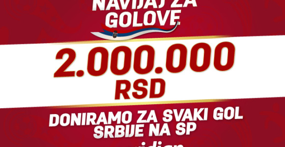 Meridian svaki pogodak Srbije nagrađuje sa 2 MILIONA DINARA!