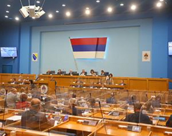 Данас само избор српских делегата у Дом народа Парламента БиХ