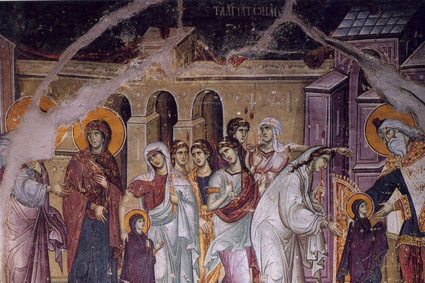 Vavedenje Presvete Bogorodice ili uvođenje u crkvu
