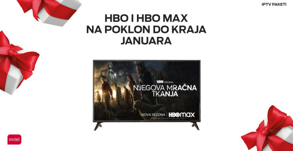 ХБО и ХБО Маx на поклон до краја јануара