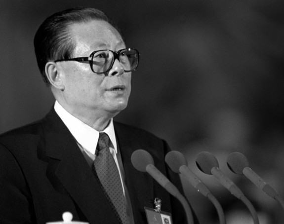 Komemoracija Đijang Ceminu