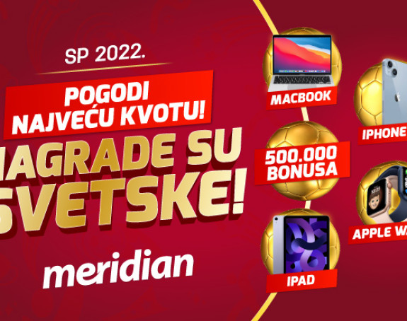 Pogodi najveću kvotu i osvoji fantastične nagrade!