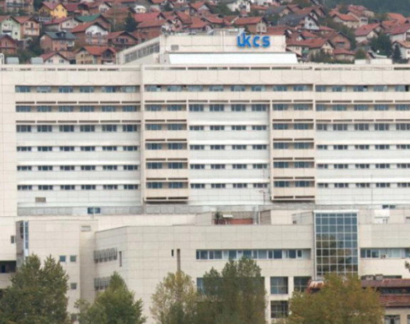 Detalji akcije "Magnet": Oštetili KCUS za milione KM