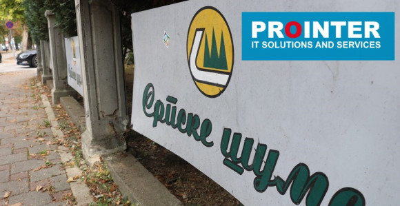 SAP neupotrebljiv dok „Šume Srpske“ ne plate „Prointeru“