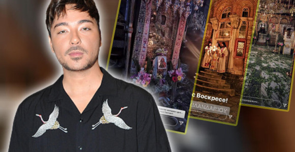 Leontina otkrila gde je i šta radi Milan Stanković: Na putu je čistote duše!