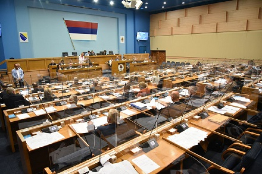 Данас посебна сједница: Српска добија нову владу