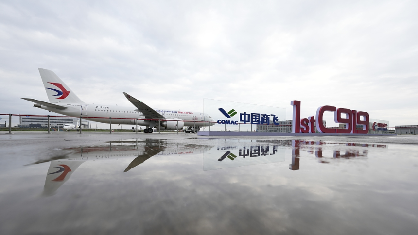 Kineska centralna ekonomska radna konferencija poziva na naučno-tehnološko samopouzdanje 