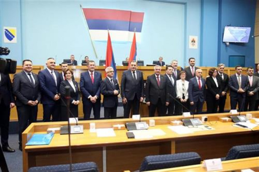 Република Српска добила нову извршну власт