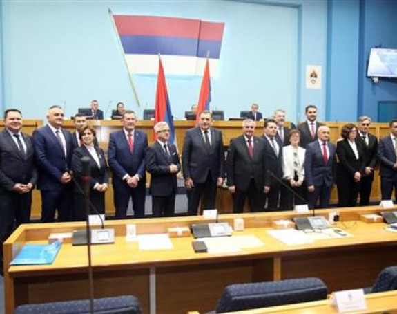 Република Српска добила нову извршну власт