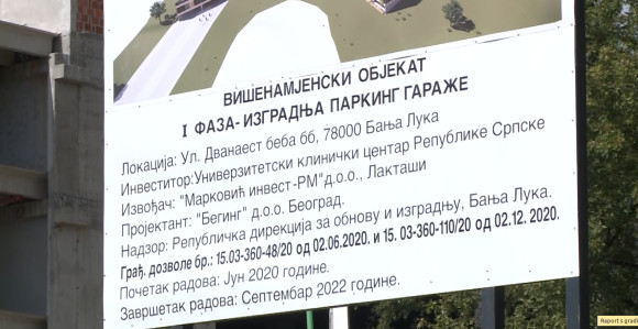 U oktobru - biće u novembru: Opet prekoračen rok