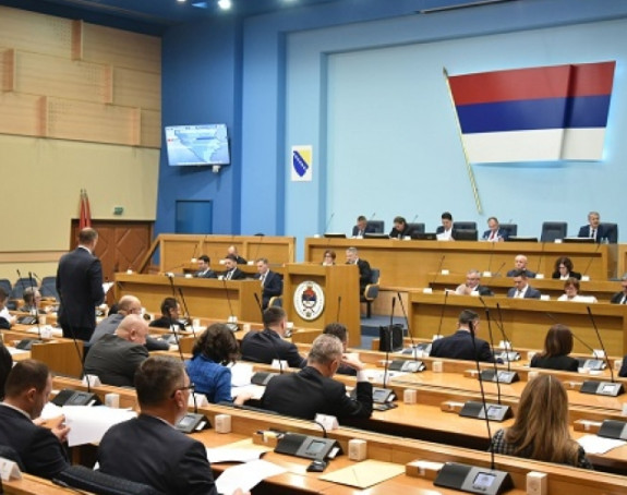 Počela peta posebna sjednica skupštine, sve po hitnom postupku (UŽIVO)