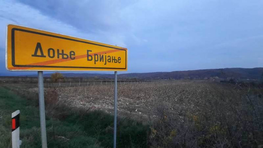 Donje Brijanje, Konjino, Smrdić, Prdavče su samo neki od smešnih naziva sela u Srbiji