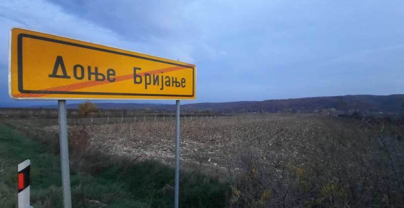 Donje Brijanje, Konjino, Smrdić, Prdavče su samo neki od smešnih naziva sela u Srbiji