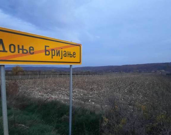 Доње Бријање, Коњино, Смрдић, Прдавче су само неки од смешних назива села у Србији