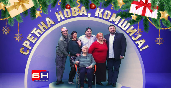 Dočekajte Novu godinu zajedno sa BN televizijom