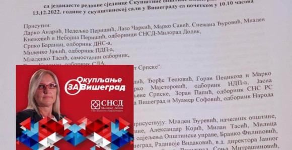 Ova odbornica i direktorica glasala za svoje imenovanje