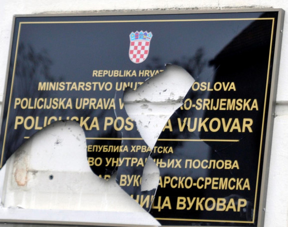 Донијета одлука: Ћирилица избачена из Вуковара