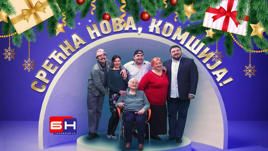 Uđite u novu 2023. godinu zajedno sa BN televizijom