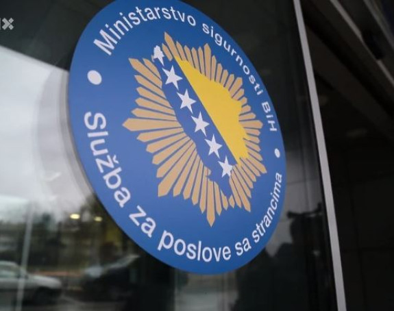 Incident: Pijani inspektori se potukli na proslavi