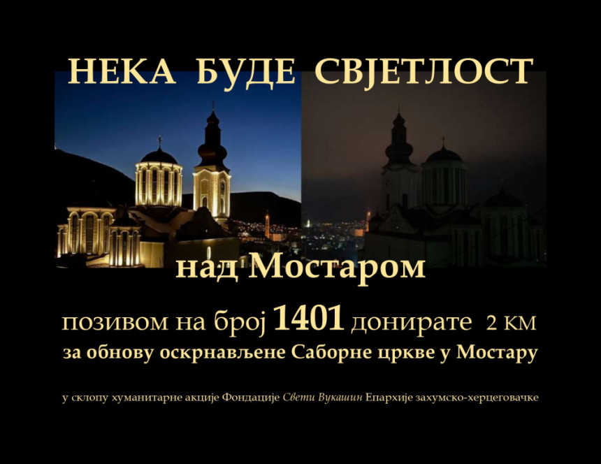 Почела акција "Нека буде свјетлост над Мостаром"