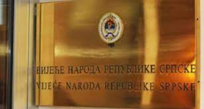 Bošnjaci stavili veto na Zakon o imovini Srpske