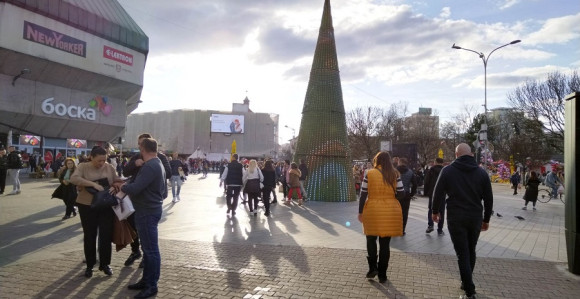 Danas sunčano i toplo, temperatura do 16 stepeni
