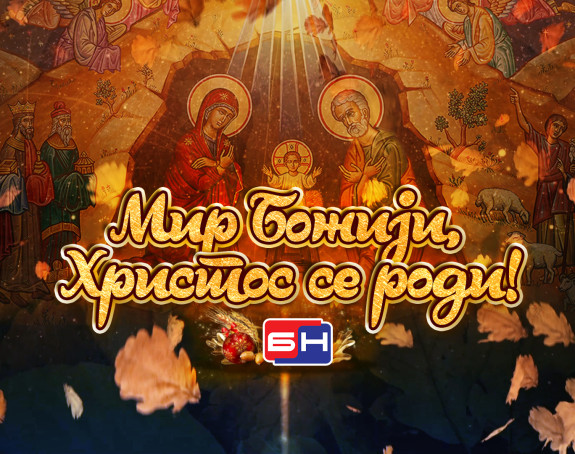 Mir Božiji, Hristos se rodi!