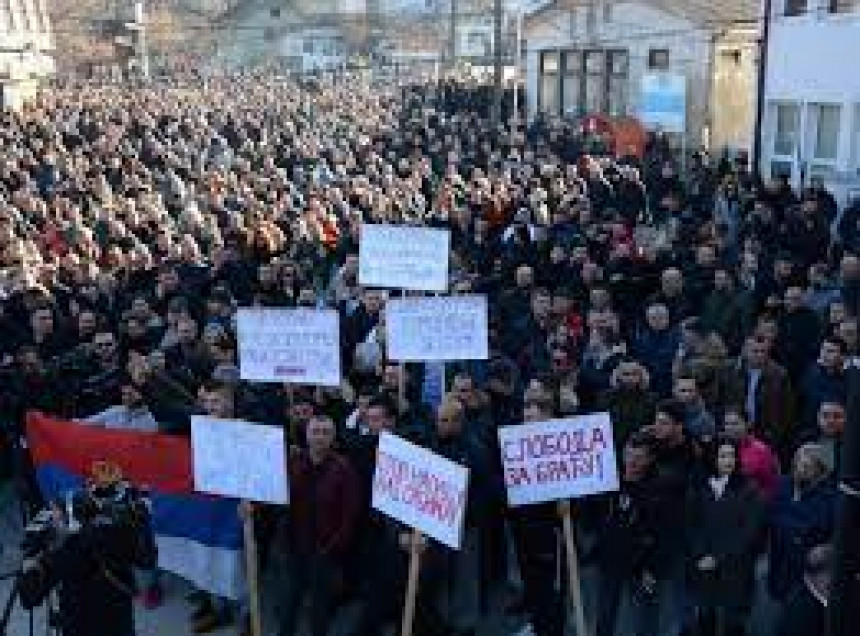 Завршен протест због рањавања српске деце