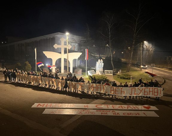 "Не мрзимо никога, али не дамо на своје!"