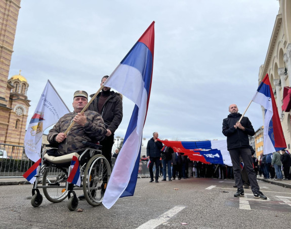 "Hod časti" u BL povodom Dana Srpske (Foto)