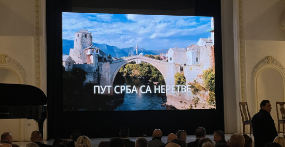 Projekcija filma "Put Srba sa Neretve" u Banjaluci