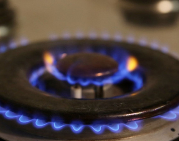 Cijena prirodnog gasa smanjena za 9,6 odsto