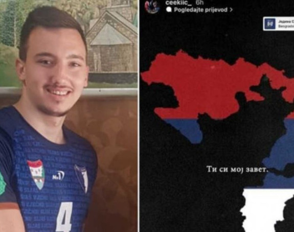 Čekić suspendovan zbog čestitke za Dan Srpske