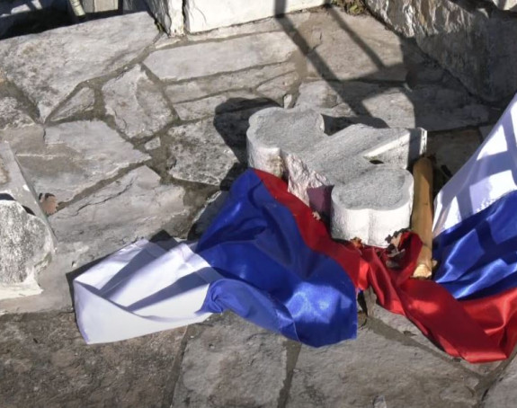Оскрнављено гробље у родном селу Светог Василија