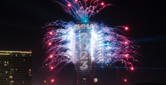 BG: Vatromet i laserski šou sa Kule Beograd