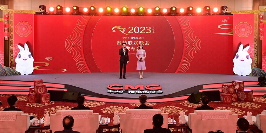 Tehnološke inovacije na gali Praznika proleća 2023. godine