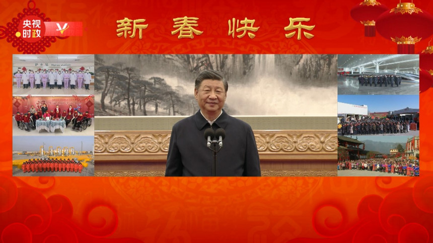 Si Đinping uputio novogodišnju čestitku kineskom narodu