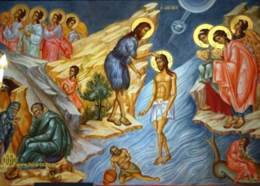 Богојављење - празник Христовог крштења