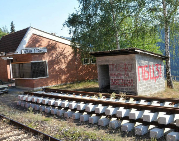 Бобану Инђићу 15 година затвора за злочине у Штрпцима